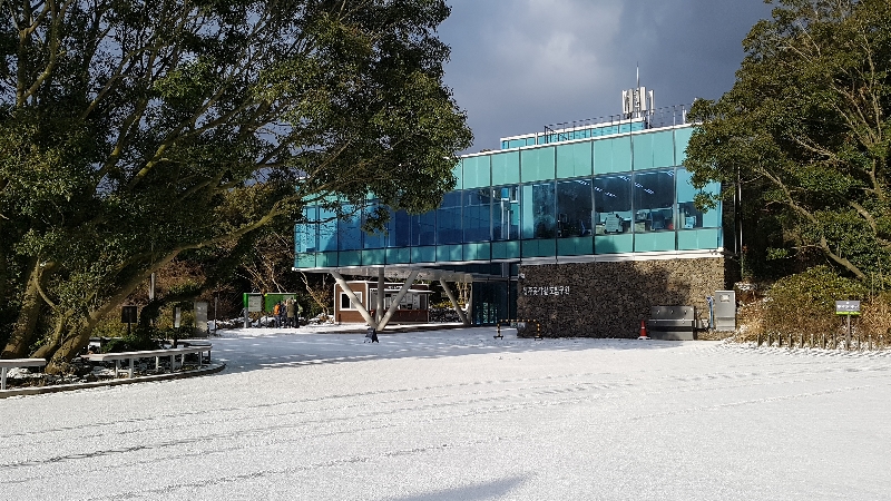 탐방안내소전경(17년2월)