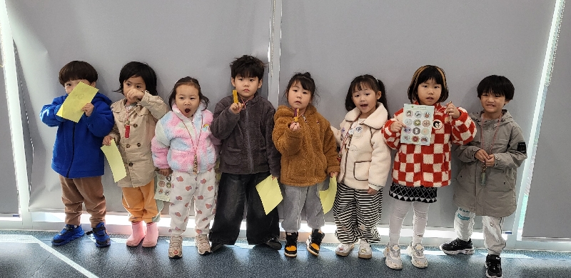 2024.11.26숲속놀이터 (대정어린이집)