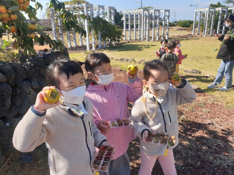 2022. 10. 18. 숲속놀이터(신화월드어린이집)