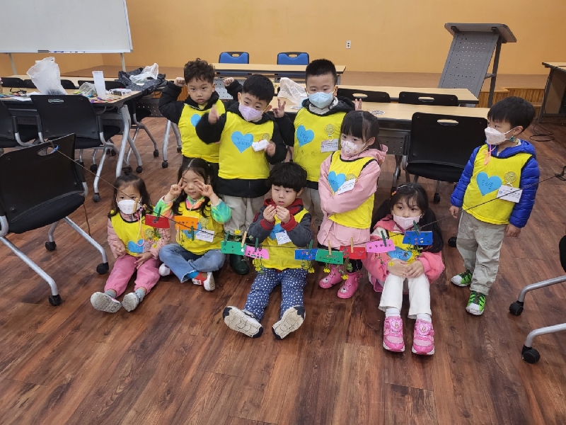 2023.03.21. 숲속놀이터(신화월드어린이집)