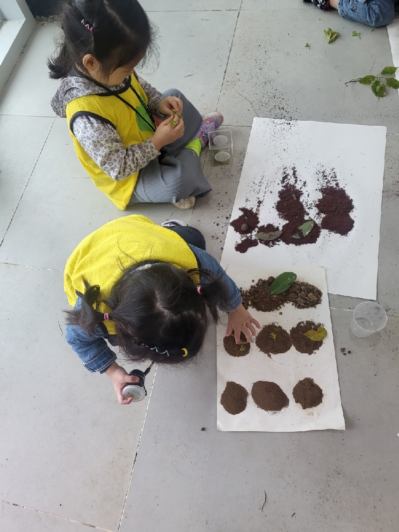 2023. 04. 18. 숲속놀이터(신화월드 어린이집)