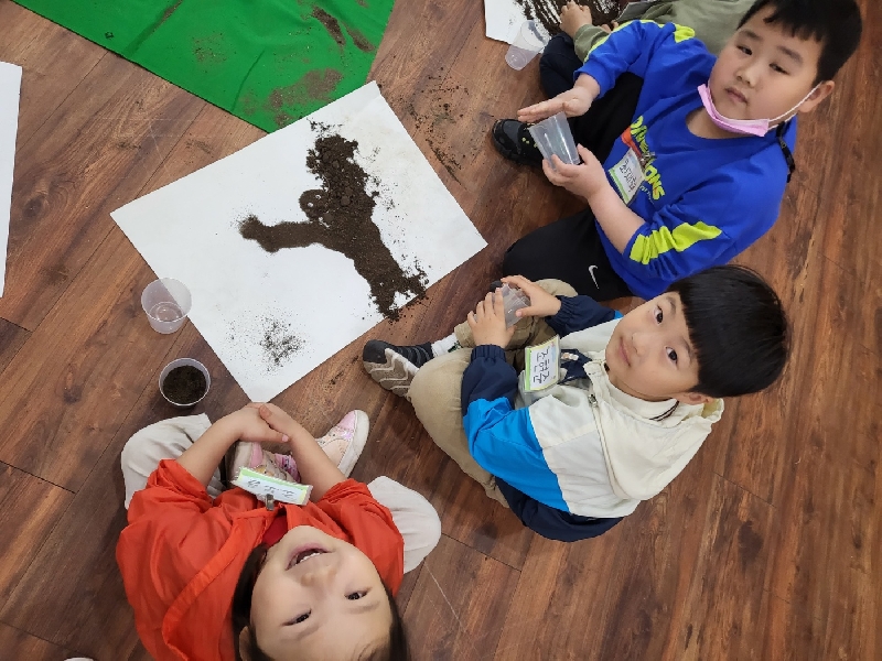 2023. 04. 25. 숲속놀이터