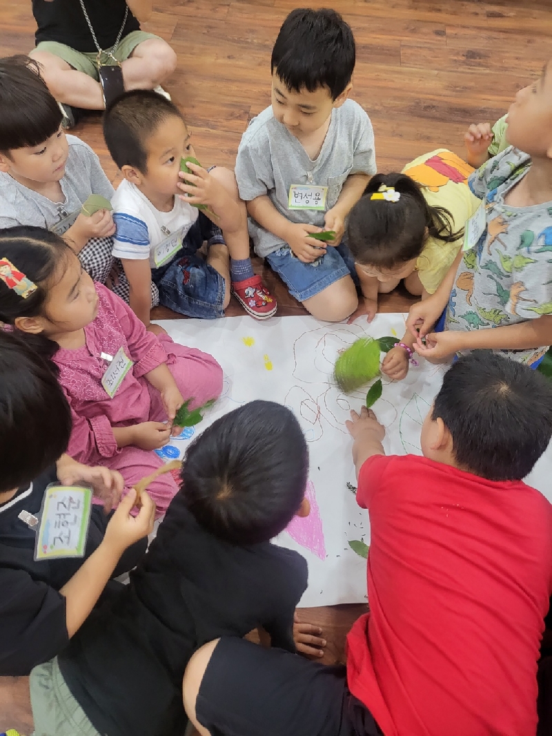 2023. 06. 27. 대정어린이집 숲속놀이터