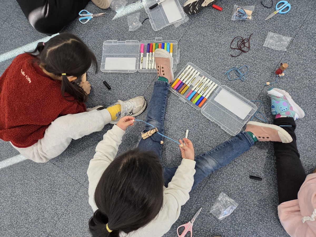 2025.11.26 대정 어린이집