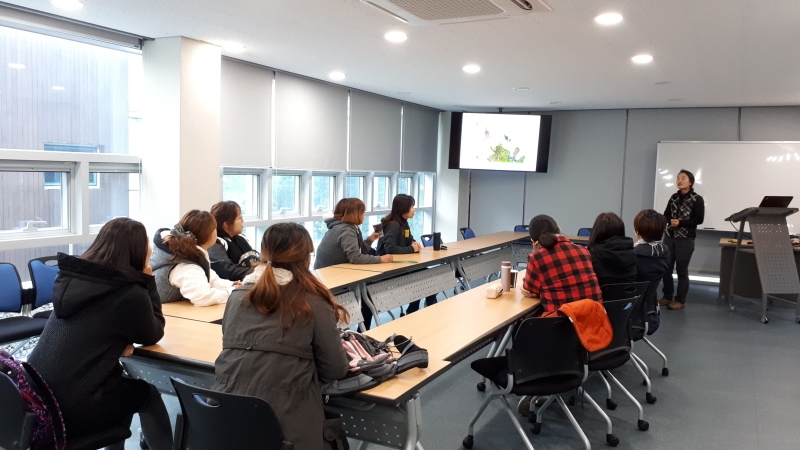 2017 곶자왈 부모교육