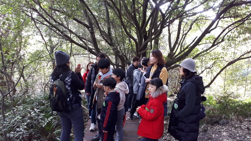 2018 곶자왈생태놀이